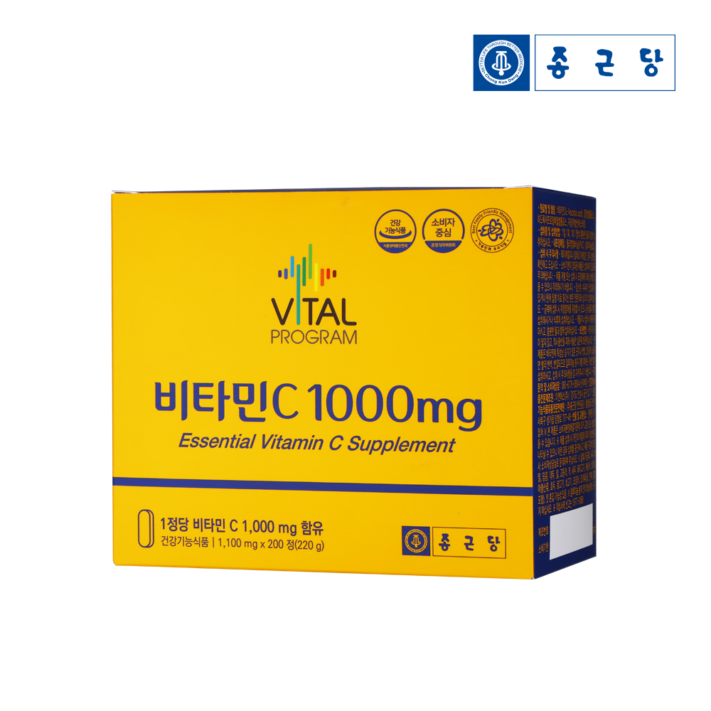 종근당 바이탈프로그램 비타민C 1,100mgx200정 220g 1박스